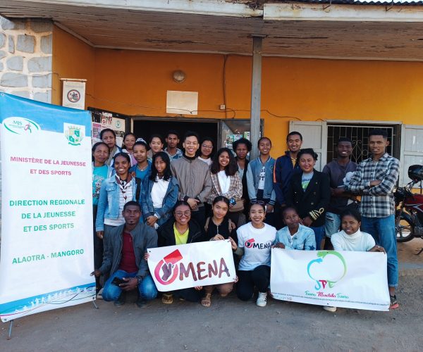 2024 Awareness session with Madagascar’s Ministry of Trade, Antananarivo
