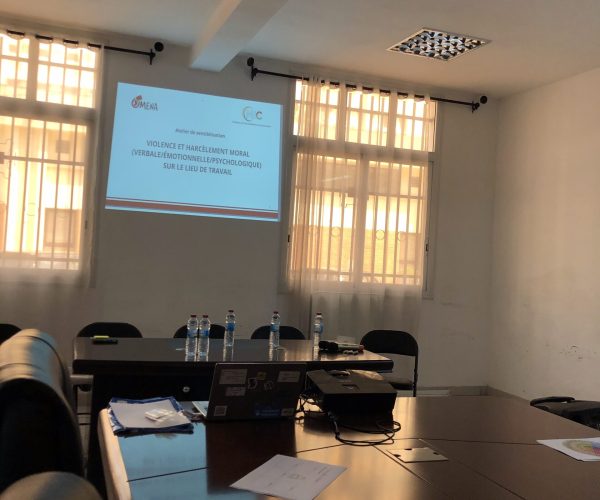 2024 Awareness session with Madagascar’s Ministry of Trade, Antananarivo